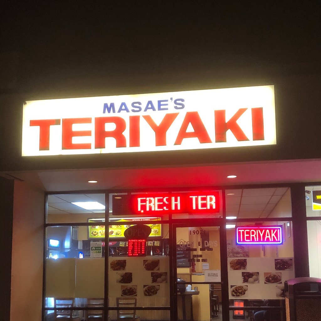 Masaes Teriyaki